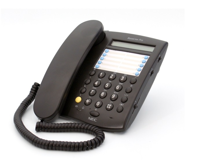 [BaseLine Pro SIP] BaseLine Pro SIP