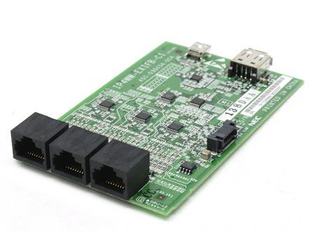 [BE110258] IP4WW-EXIFB-C1	Expansion KSU  Unit,